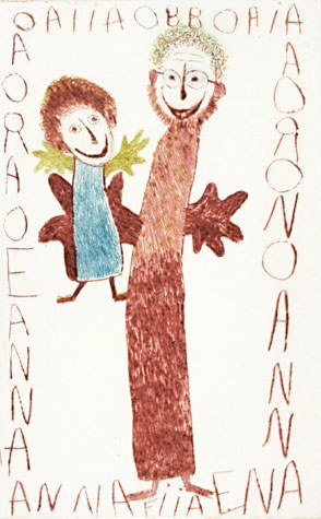 2000 - Anna, Childs Drawing
